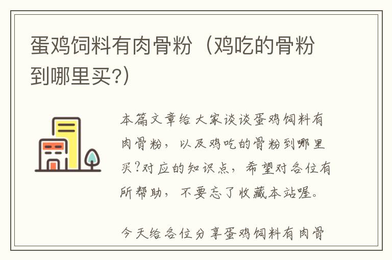 新东方英语老师王勉怎么样-新东方英语老师王勉怎么样知乎