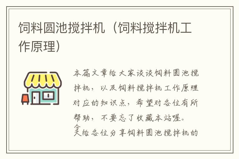 英语阅读培训班有电话吗-英语阅读班招生简章