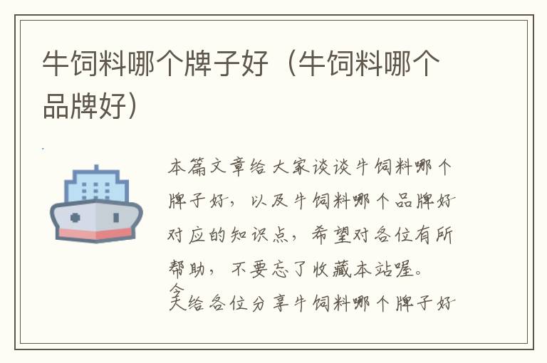 新东方英语口语成人培训班大学（新东方成人口语班有用吗）