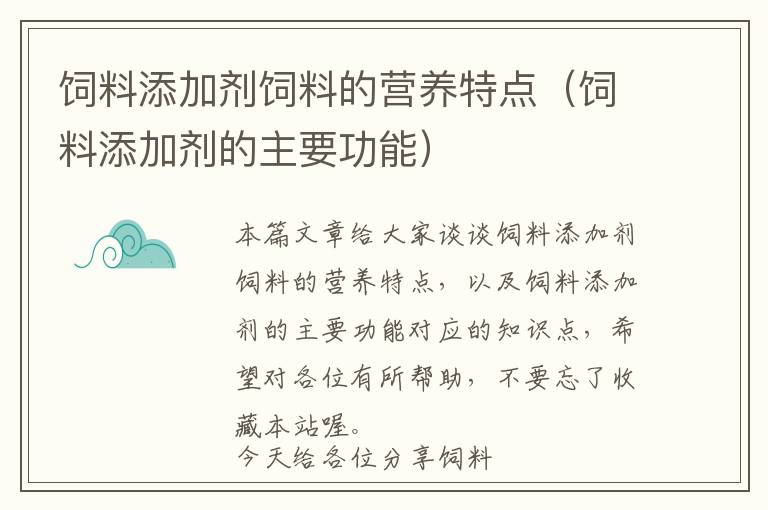 英语培训学校电话沟通记录，英语培训班电话销售话术